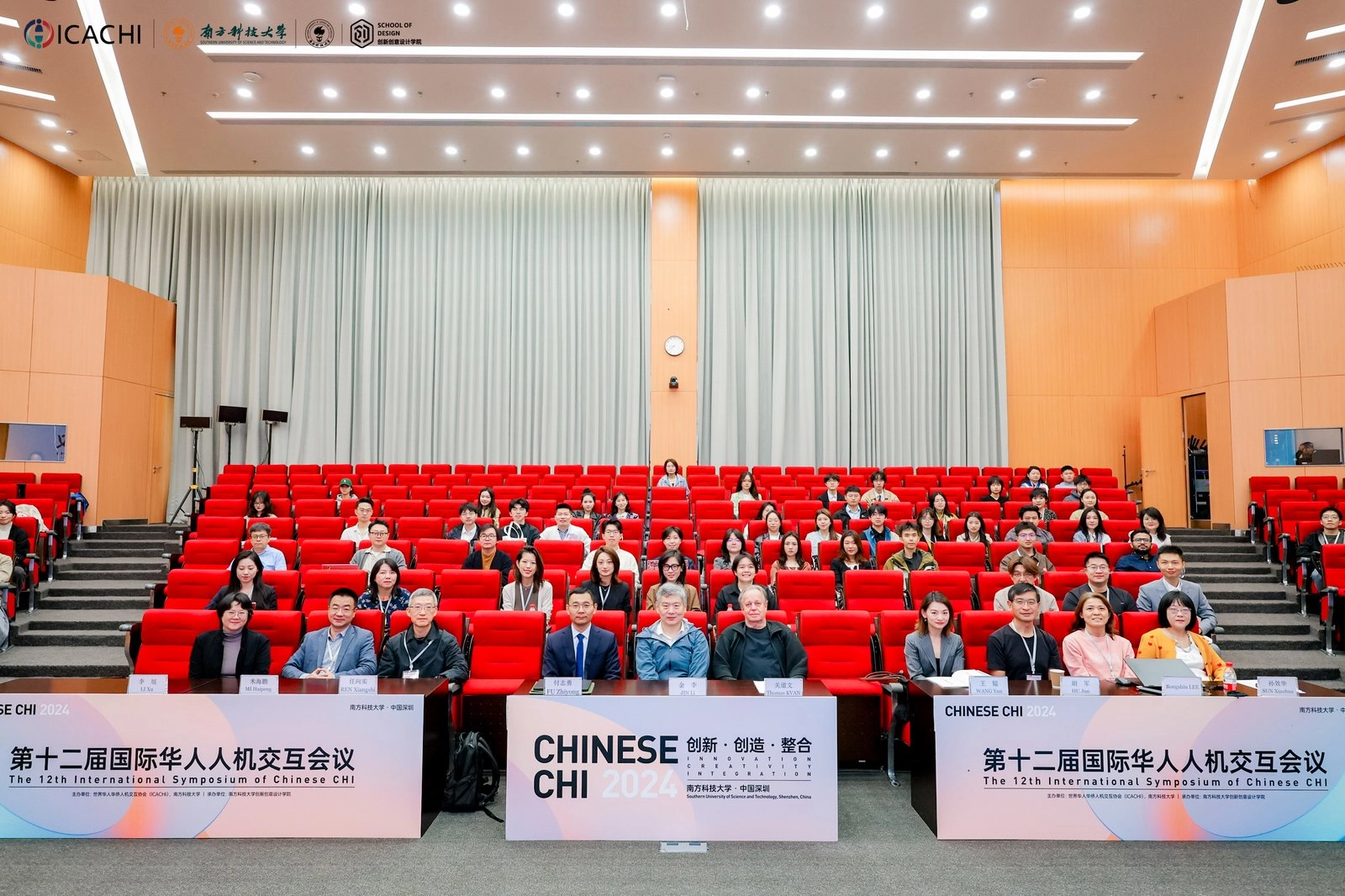 ChineseCHI