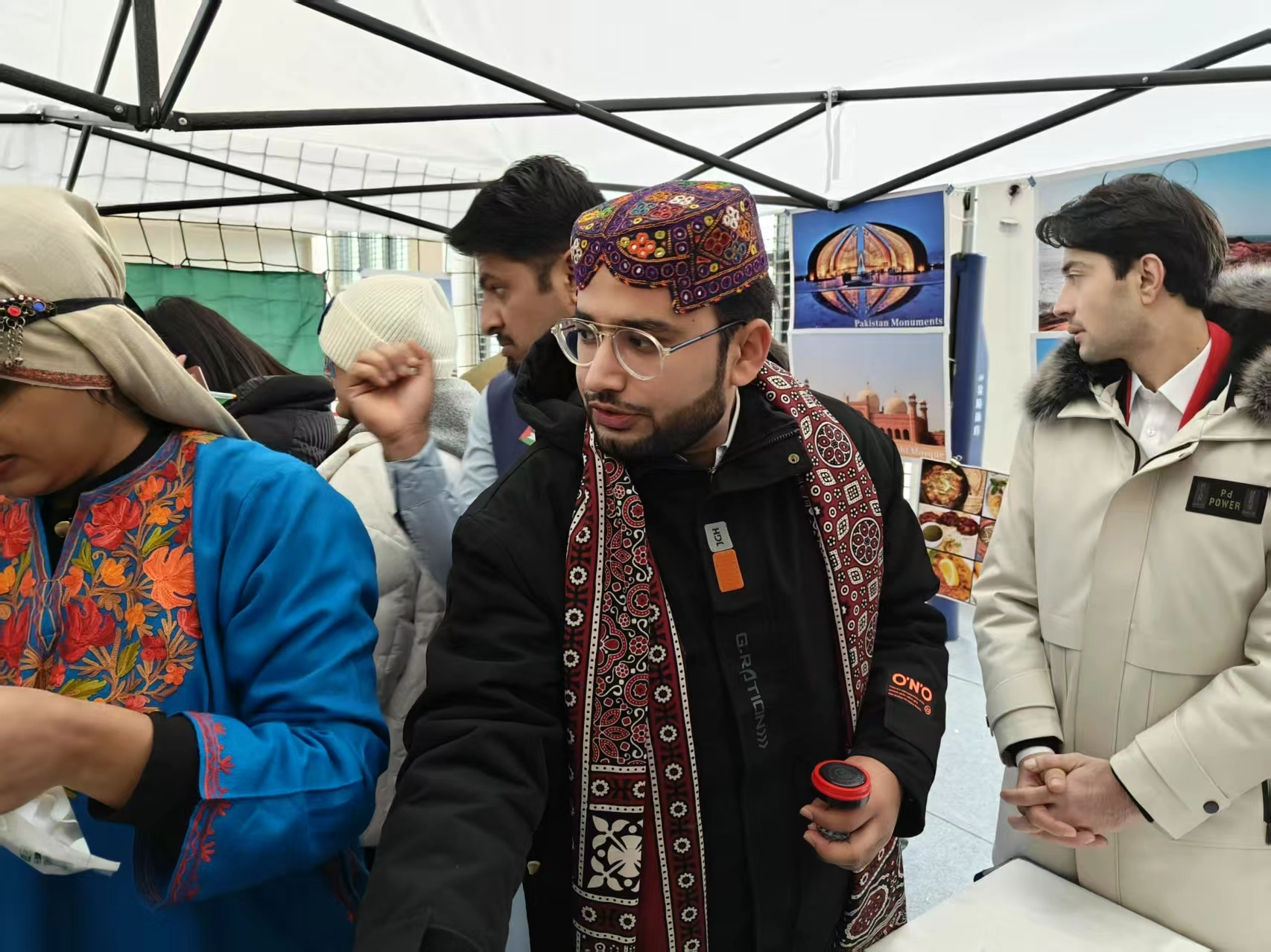 Cultural Day