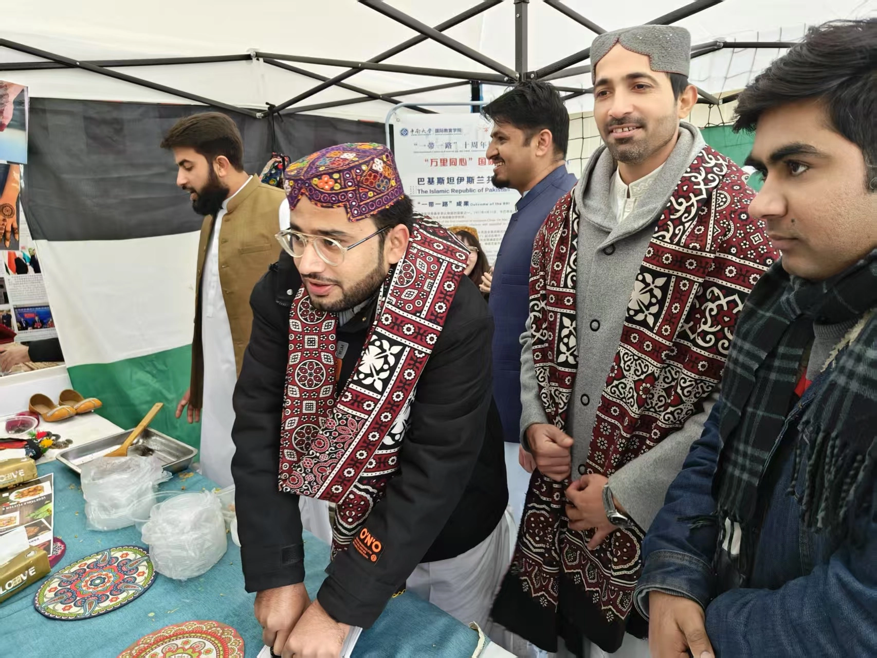 Cultural Day