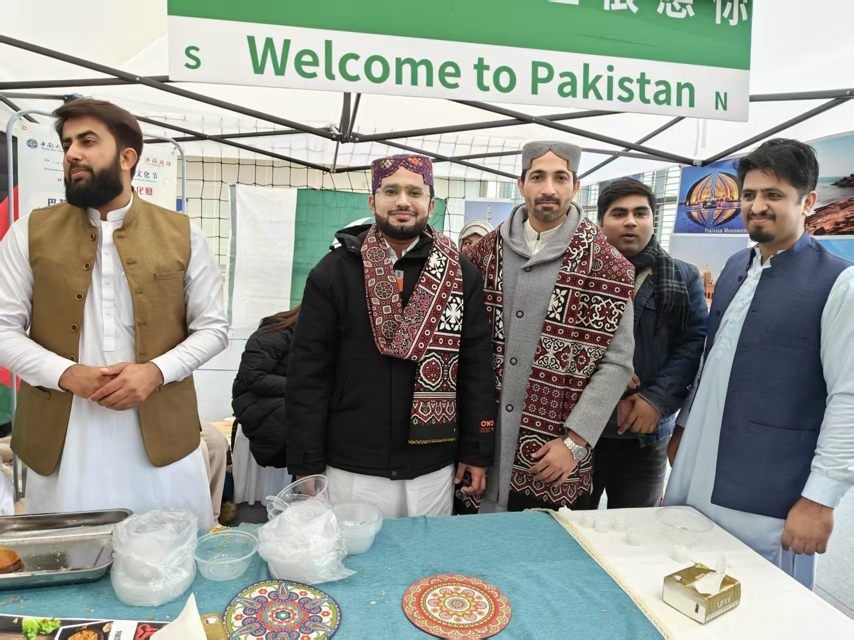 Cultural Day