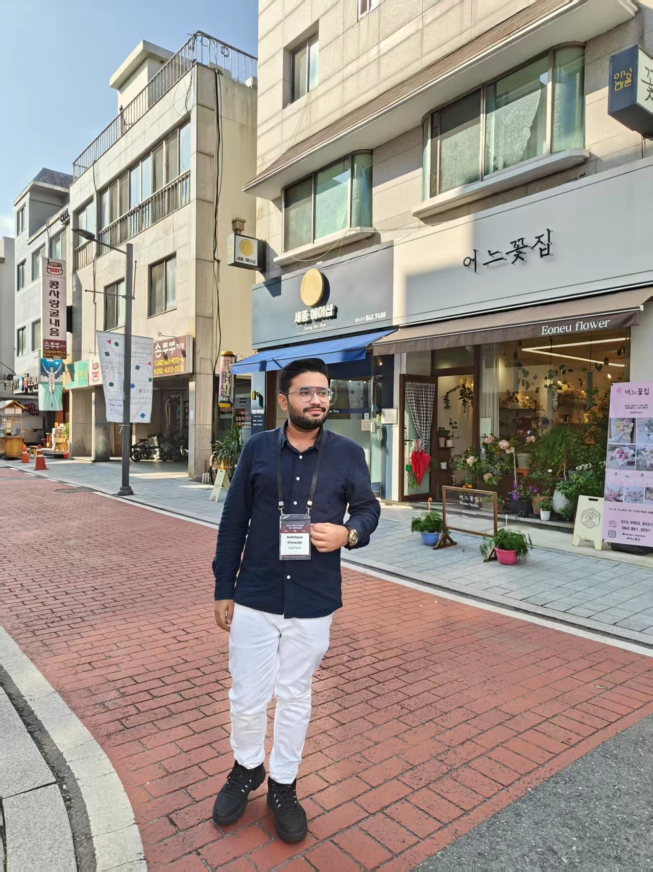 Korean Trip